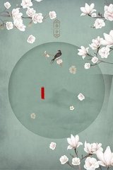海角社区网页短视频